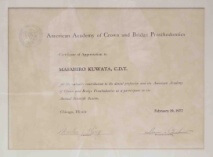 26th American Academy of Crown & Bridge Prosthodontics(Chicago)