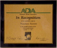 124th ADA (American Dental Association, Anaheim) 